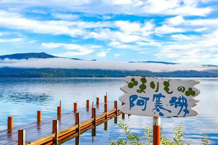 阿寒湖觀光遊覽船