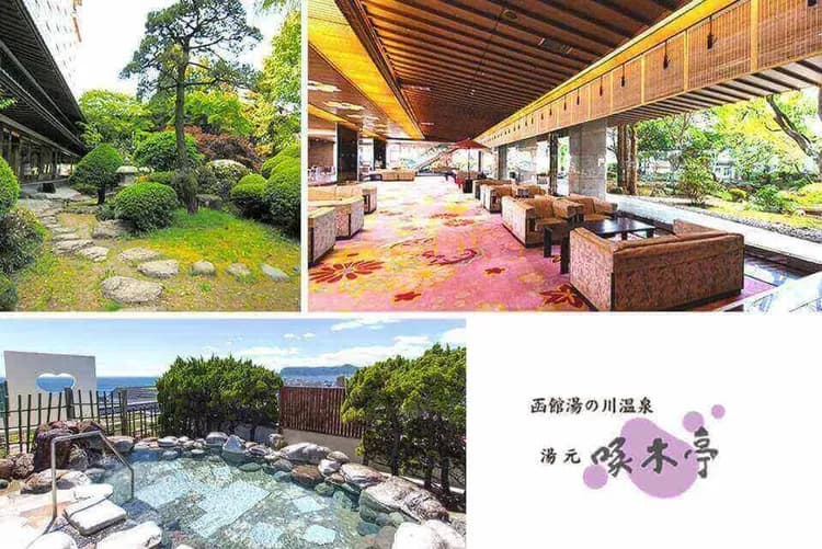 北海道好好玩~小樽浪漫物語、函館百萬夜景、道南雙纜車、三大蟹美饌五日-9