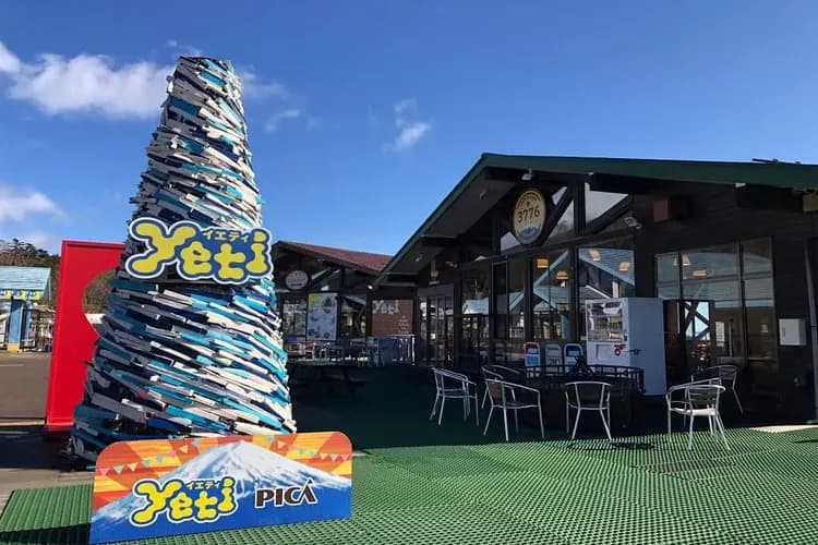 富士山YETI滑雪場雪盆體驗