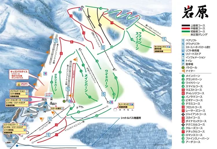 【比現場購票享優惠】岩原滑雪場 纜車1日票&雪具租借(新潟縣越後湯澤)-5