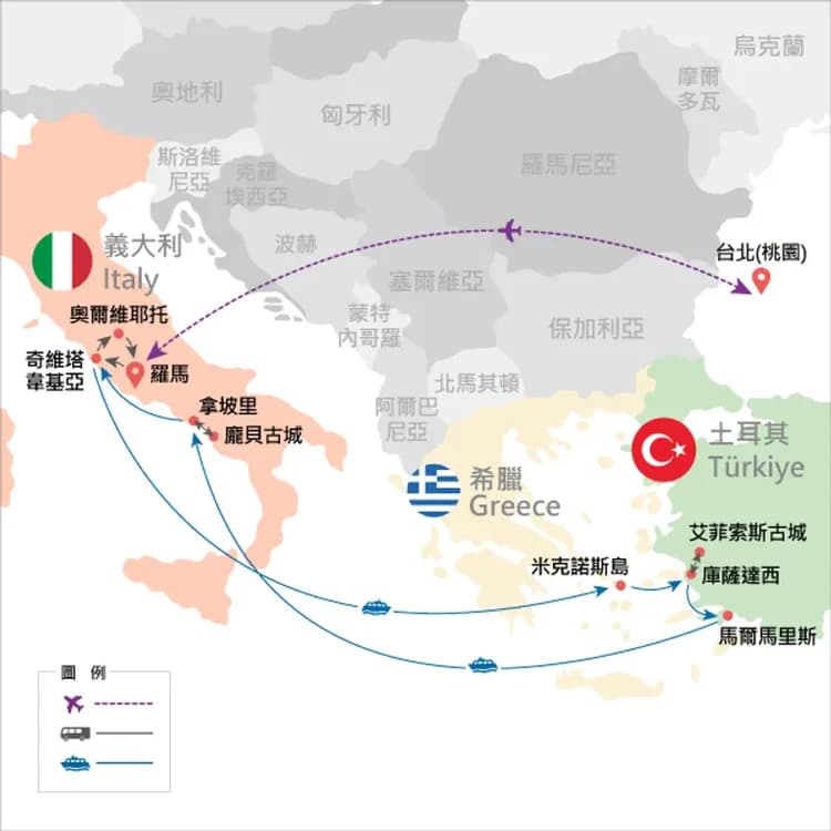地圖僅提供路線示意參考,並未依照比例繪製,請見諒。-行程路線
