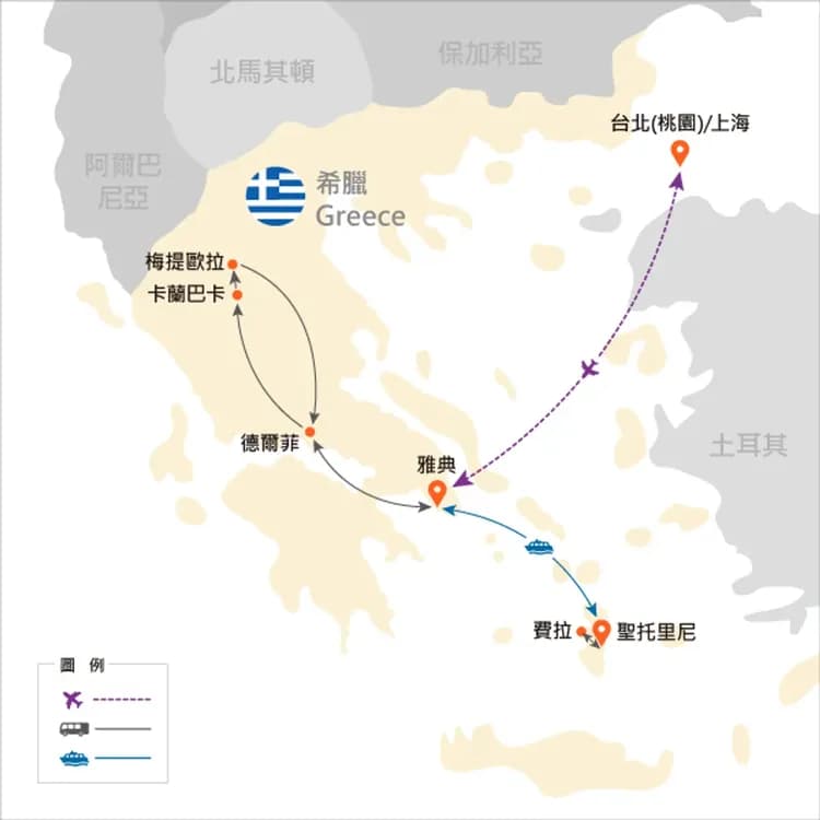 地圖僅提供路線示意參考,並未依照比例繪製,請見諒。-