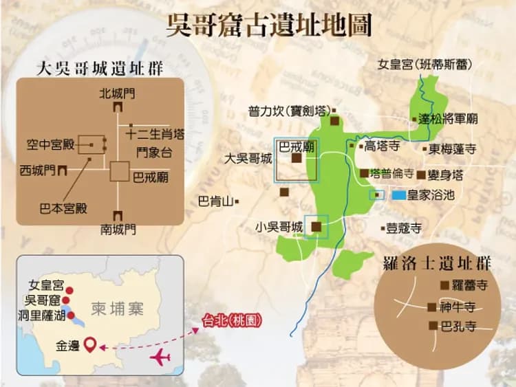 吳哥窟古遺址地圖