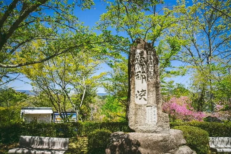 三零深度北陸全覽8日|限量立山雪牆~上高地輕健行!黑部峽谷鐵道.合掌村古民家.金箔體驗.伊勢神宮|四晚溫泉.兩晚萬怡-9