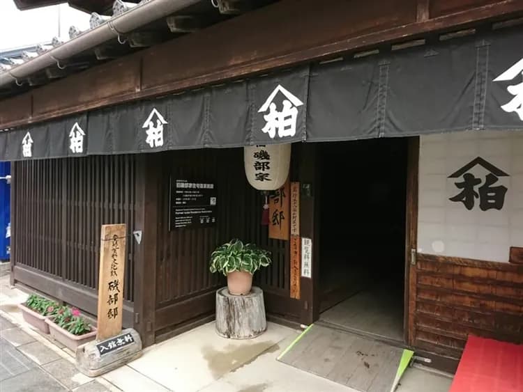 春櫻北陸|台灣虎航|百選賞櫻.足羽川櫻河畔.犬山城.合掌村.兼六園.鶴舞公園.螃蟹五日|兩晚溫泉|高雄來回-8