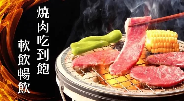 旅展搶購東京|贈送西瓜卡遊東京.橫濱.鎌倉.江之島.麻布台之丘.表參道.OUTLET.超值漫遊五日-6