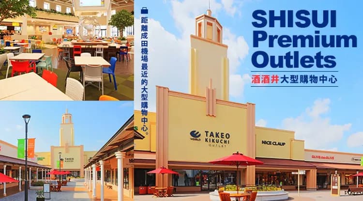 招財東京旅遊|冬季東京戲雪趣|迪士尼.富士山.忍野八海.古都鎌倉.三大蟹.日式燒肉.溫泉美食五日-10