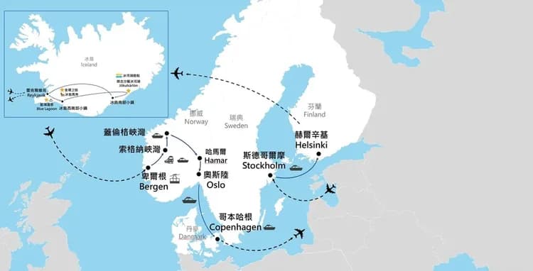 北歐, 丹麥, 挪威, 團體旅遊, 行程地圖