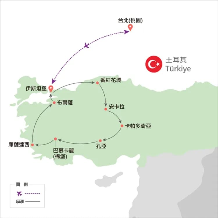 地圖僅提供路線示意參考,並未依照比例繪製,請見諒。-