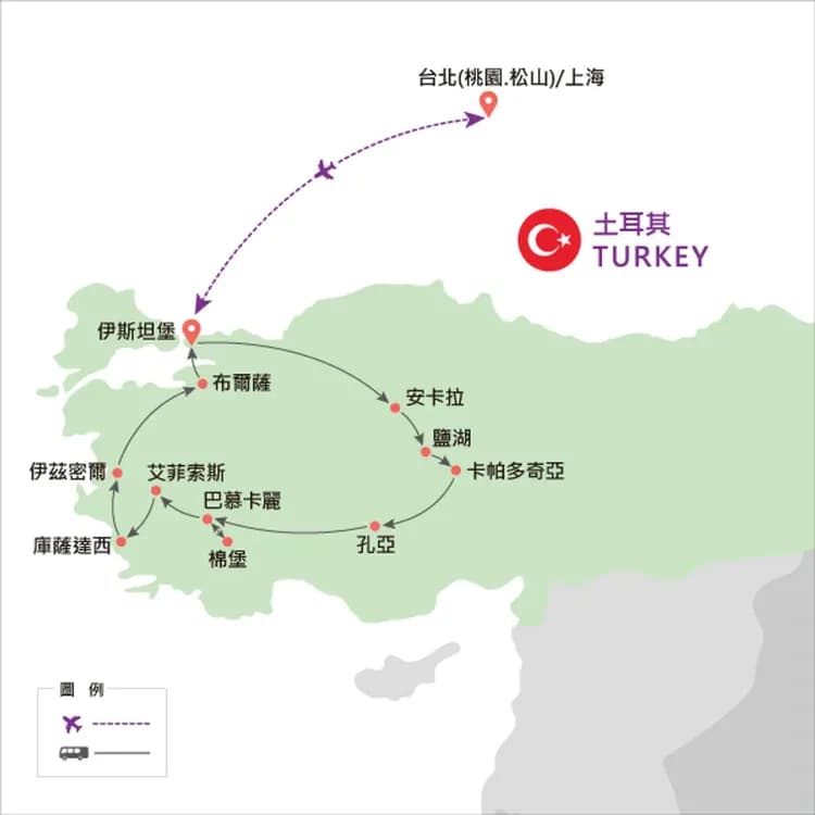 地圖僅提供路線示意參考,並未依照比例繪製,請見諒。-