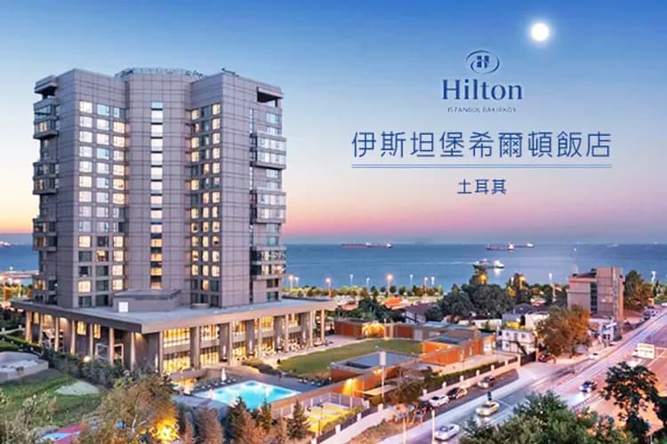 飯店圖僅供參考,以實際預定結果為主-住宿說明