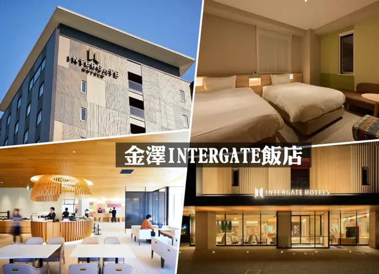 浪漫紫藤溫泉立山黑部5日.兼六園.上高地.白川鄉合掌村.奈良紫藤.雪之大谷.和牛燒肉吃到飽(大阪進出)-9