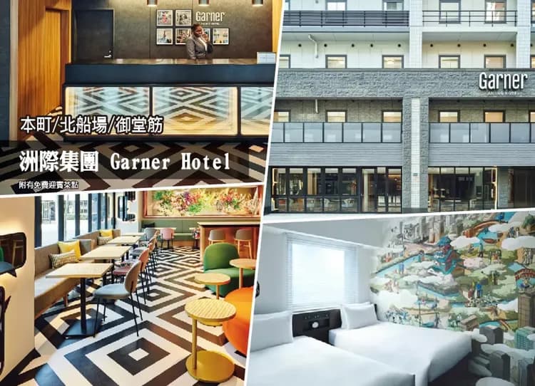 浪漫紫藤溫泉立山黑部5日.兼六園.上高地.白川鄉合掌村.奈良紫藤.雪之大谷.和牛燒肉吃到飽(大阪進出)-8