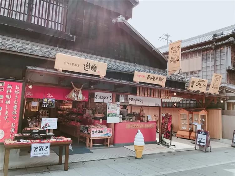 北陸旅遊|台灣虎航名古屋|立山雪牆物語~立山黑部.仙境上高地.伊勢神宮.伊勢龍蝦美食溫泉六日|保住白川結之庄|高雄來回-5