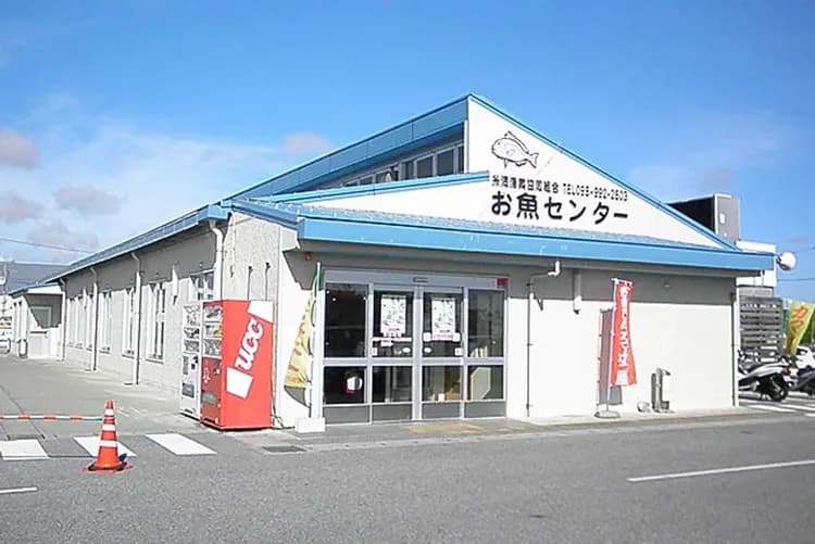糸満漁市場