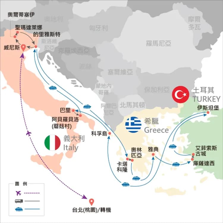 地圖僅提供路線示意參考,並未依照比例繪製,請見諒。-
