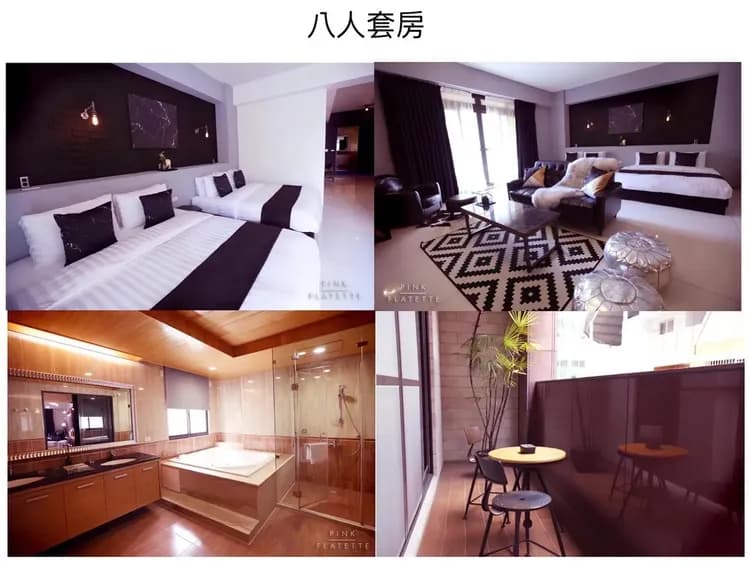 Little Sheep Homestay-2