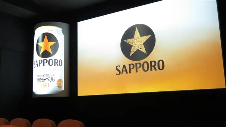 寒假折2,000|九州旅遊|海鷹希爾頓.採草莓.南阿蘇鐵道.水前寺抹茶體驗.野生動物園.別府溫泉5日|佐分-8