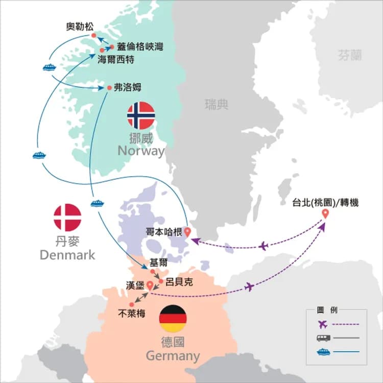 地圖僅提供路線示意參考,並未依照比例繪製,請見諒。-