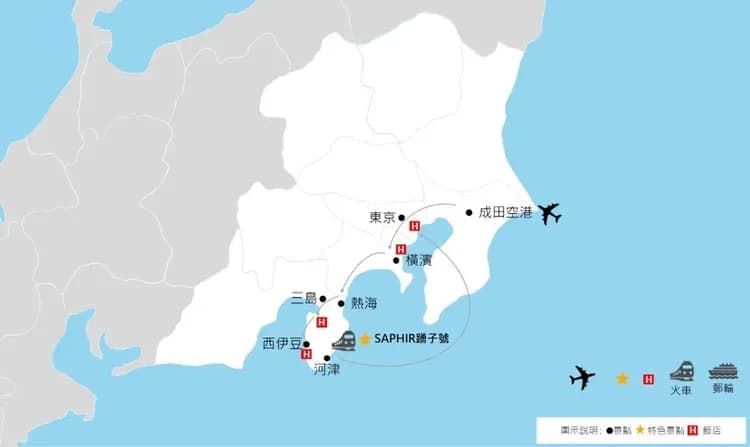 輕奢行│關東伊豆鐵道│豪華列車SAPHIR踴子號.三島天空步道.伊豆全景公園.神秘堂島天窗洞|溫泉5日-15