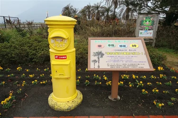 南九州日南摩埃石像.釜蓋神社.桷志田黑醋工廠見學.仙巖園.砂浴溫泉六日|不進免稅店-9