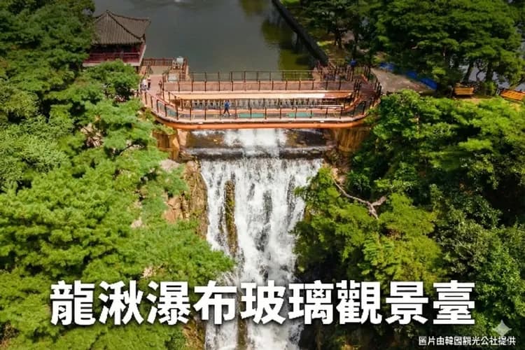 韓國年後搶好康~韓服拍立得、韓菓韓方泡腳、丹陽滿天下、乙晚五星飯店五日-6