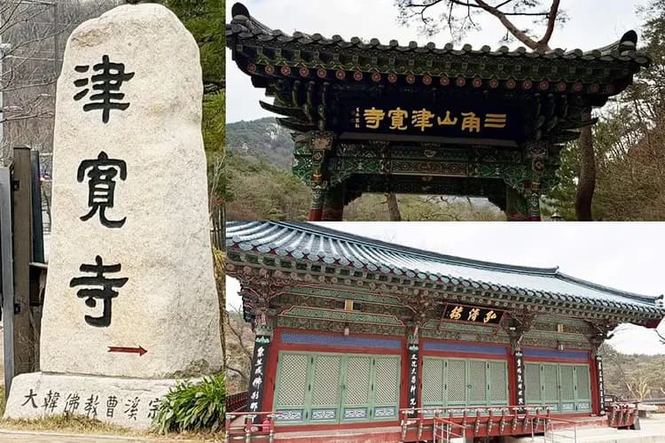 KHH韓國年後搶好康~金豐釀造場、江華渠道滑車、熊貓光影展、韓屋村汗蒸幕五日-6