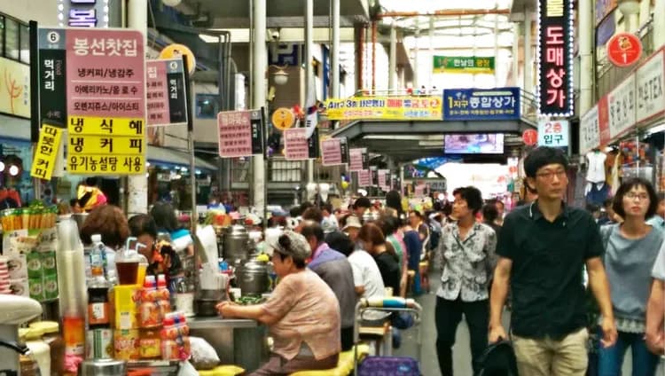 韓國年後搶好康~大邱風情漫遊、採草莓汗蒸幕、海岸列觀光車、五星樂天飯店五日-9