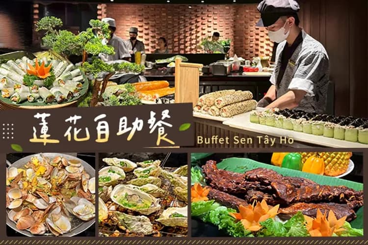 蓮花餐廳:百匯自助餐(不含酒水)