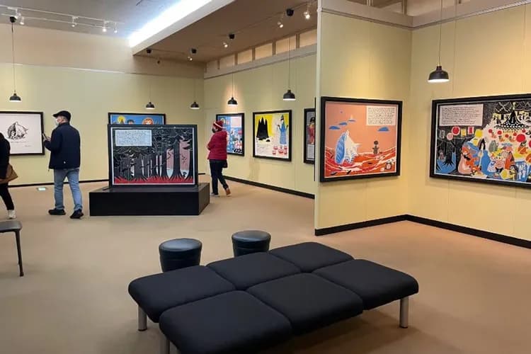 今治毛巾美術館