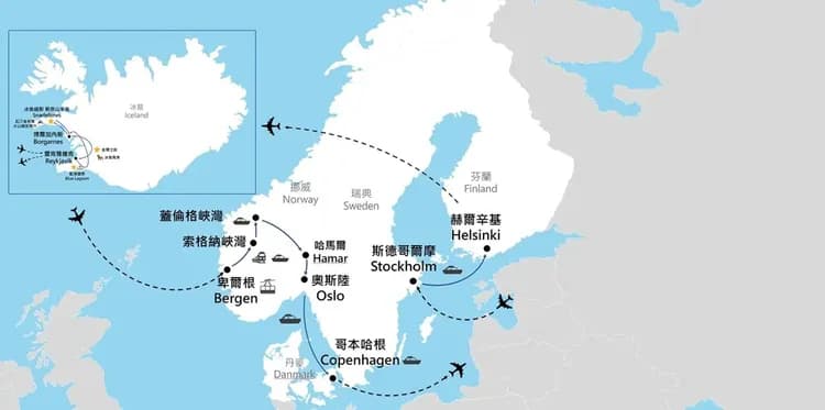北歐, 丹麥, 挪威, 團體旅遊, 行程地圖