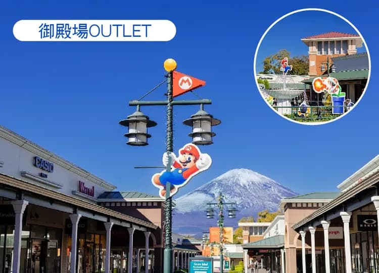 高雄出發賞櫻限定東京富士山6日.採草莓.御殿場.櫻花大道.淺間神社.千鳥之淵.敍敍苑.目黑川.螃蟹吃到飽-9