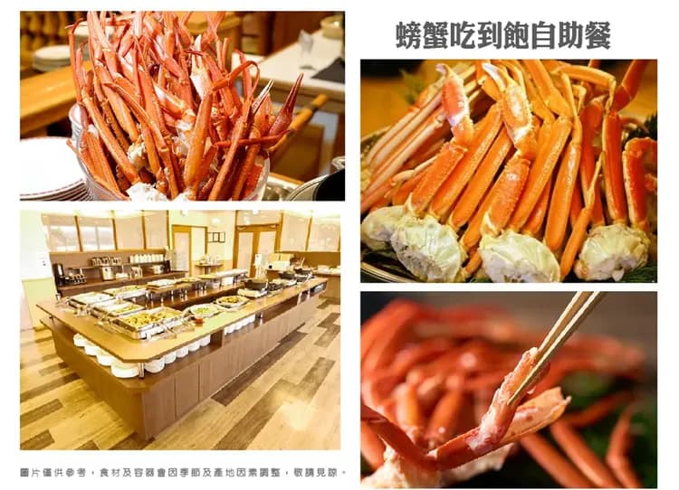 高雄出發賞櫻限定東京富士山6日.採草莓.御殿場.櫻花大道.淺間神社.千鳥之淵.敍敍苑.目黑川.螃蟹吃到飽-12