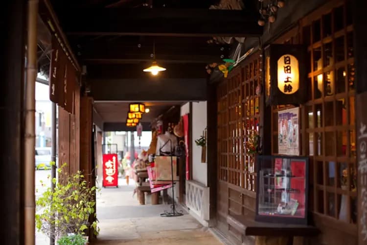 豆田町老街漫遊