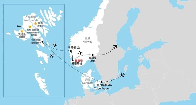 北歐, 丹麥, 挪威, 團體旅遊, 行程地圖