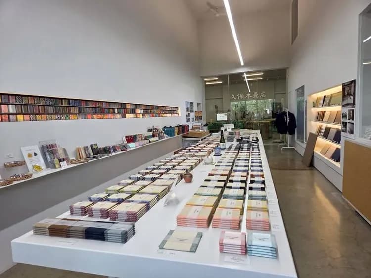 榻榻米_久保木畳店(TATAMI VILLAGE)