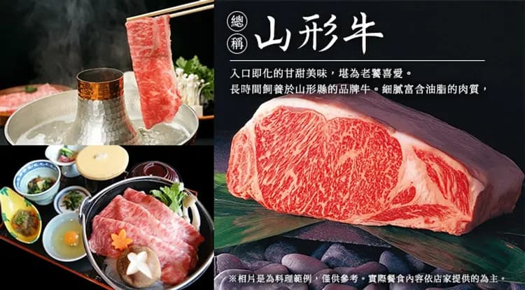 雙城仙東|銀山溫泉街.會津若松城.合掌村.世界遺產~日光東照宮.榻榻米DIY體驗.東京台場.牛舌餐.品酒.溫泉六日-11