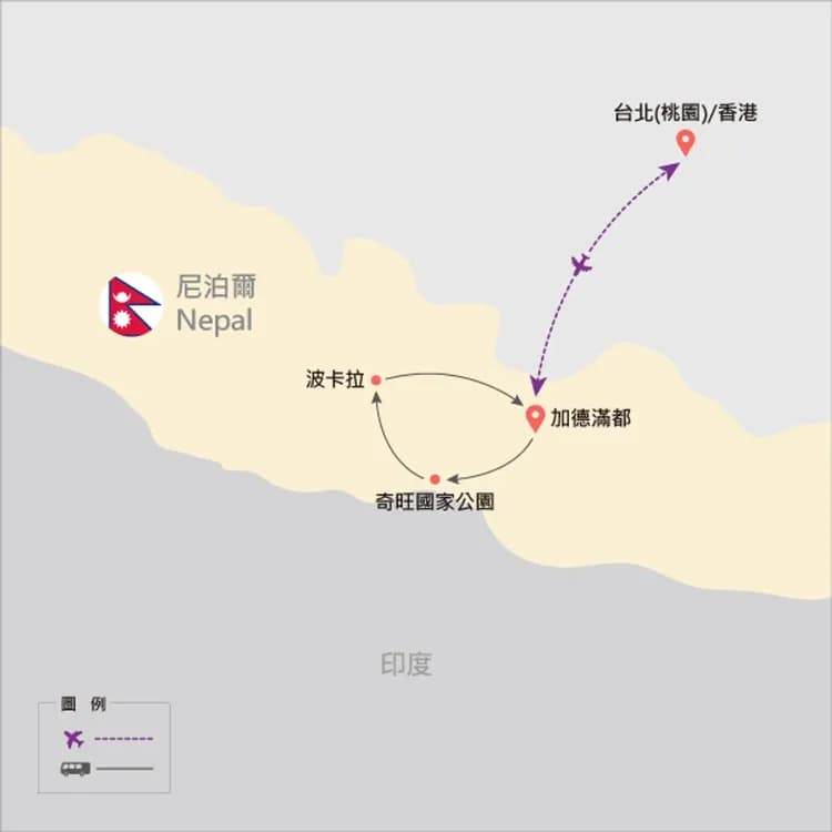 地圖僅提供路線示意參考,並未依照比例繪製,請見諒。-