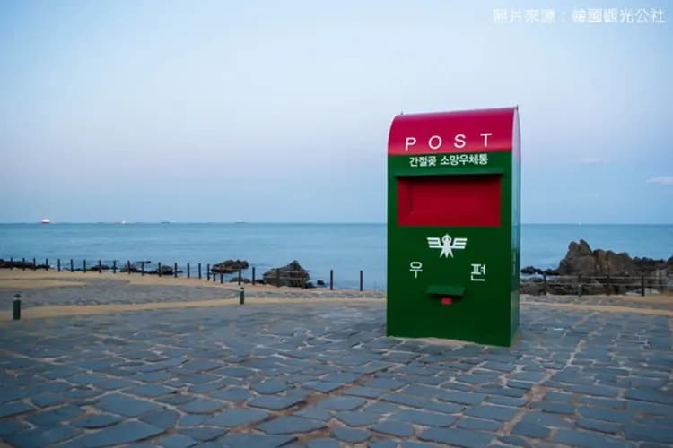 釜蔚玩很大~遊艇煙火秀、海邊露營車烤肉、天空膠囊列車、五星樂天飯店五日-8