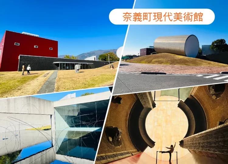 結緣山陰山陽三溫泉5日宮島海上鳥居.出雲大社.足立美術館.松江遊船.鳥取砂丘.倉敷美觀.玉造溫泉.和牛螃蟹(不進免稅店)-5