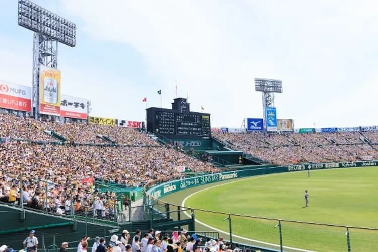 阪神甲子園球場(Hanshin Koshien Stadium)