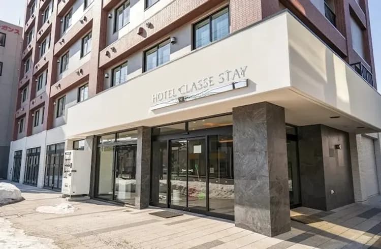 千歲 Classe Stay 飯店(Hotel Classe Stay Chitose)