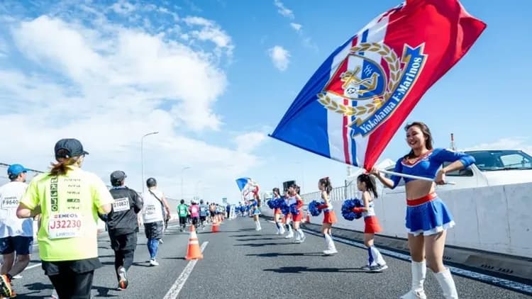 【2026橫濱馬拉松】參賽權+超值精選2晚住宿-9