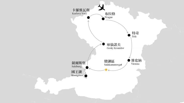 歐洲旅遊, 奧地利, 捷克, 團體旅遊, 行程地圖