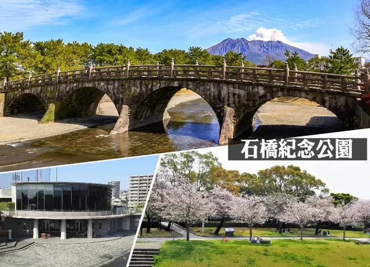 九州秘境屋久島5日.五星魔法仙境千年屋久島.千年衫道‧白雲水峽.櫻島渡輪.指宿砂浴體驗(鹿兒島進出)-10