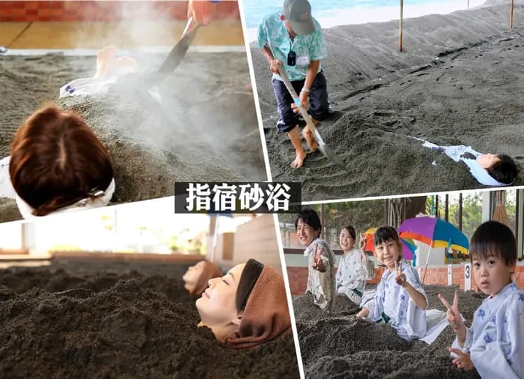 九州秘境屋久島5日.五星魔法仙境千年屋久島.千年衫道‧白雲水峽.櫻島渡輪.指宿砂浴體驗(鹿兒島進出)-6