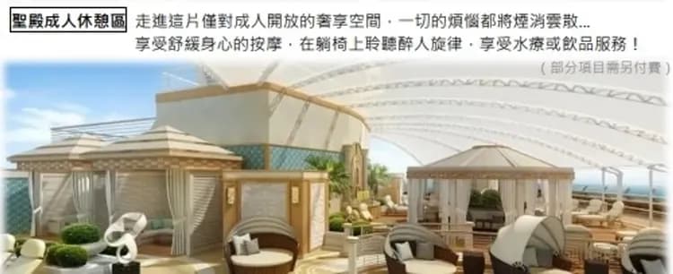 玩美加族|尋夢公主號|阿拉斯加山海戀.冰河灣如夢幻境|團體遊12日-9