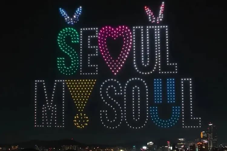 2026首爾春季慶典(旋轉木馬魔法幻想秀+無人機燈光秀)