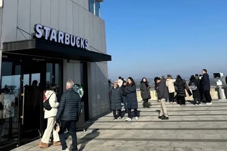 愛妓峰和平生態公園(可以眺望北韓的星巴克)