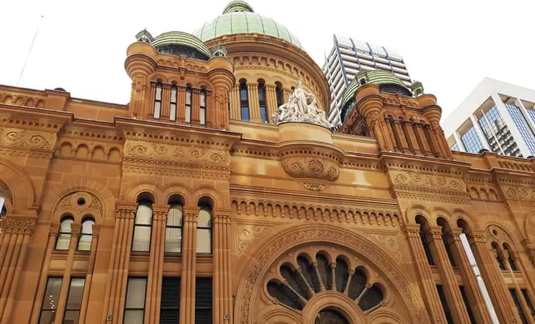 維多利亞女王購物中心